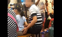 打小孩屁股视频,家长打小孩屁股引发社会热议