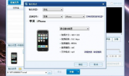 视频怎么转换成mp4,轻松实现格式转换的实用指南