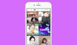 破解成人91app直播的软件,轻松畅享私密直播体验